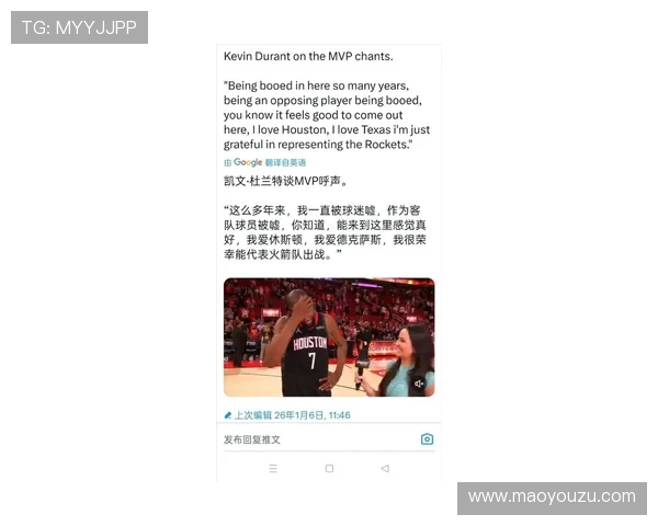 追梦格林播客引发风波杜兰特离队内幕遭联盟关注调查